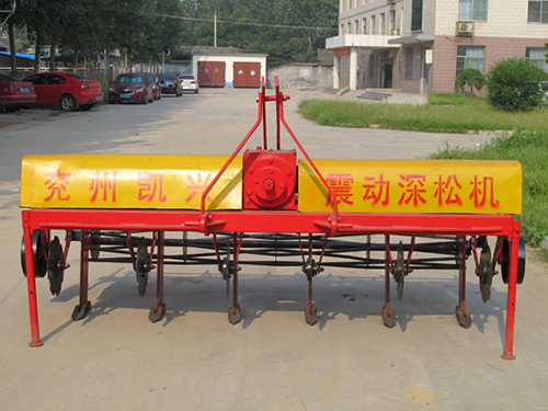 1SZ-270震動深松機.jpg